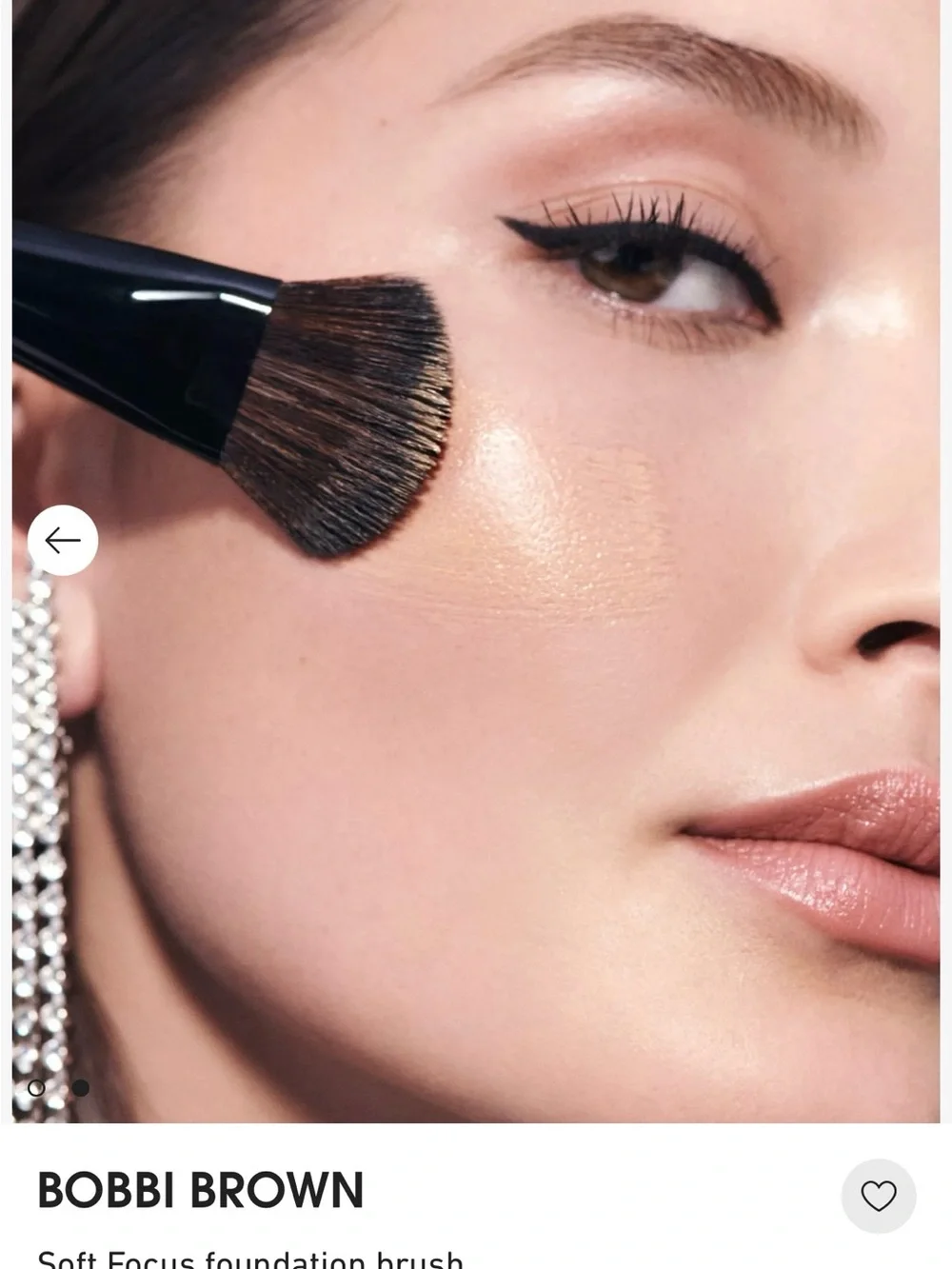 Bobbi Brown soft foundation Brush